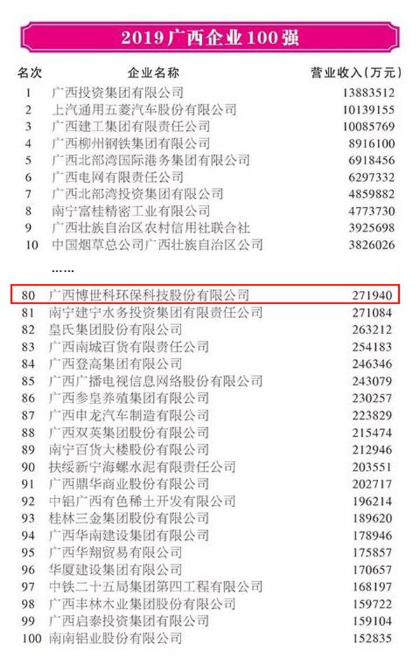 5d487391438d7.png 1-2.png