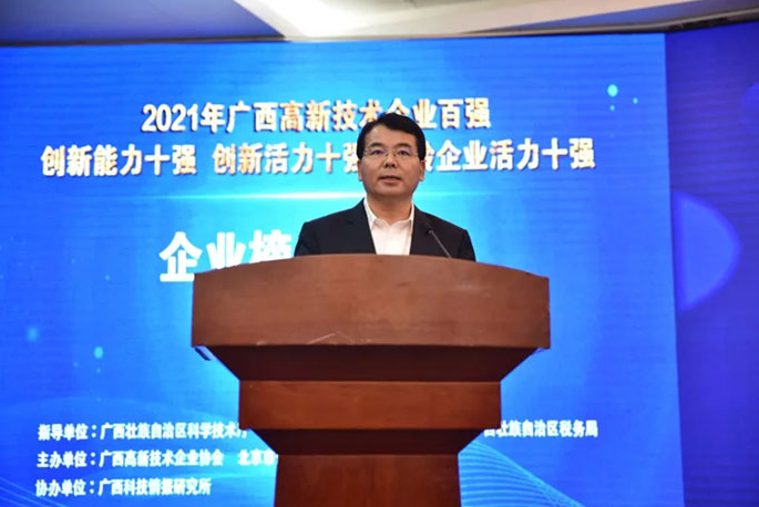 61c9203d1cc9f.png QQ截圖20211227100839.png